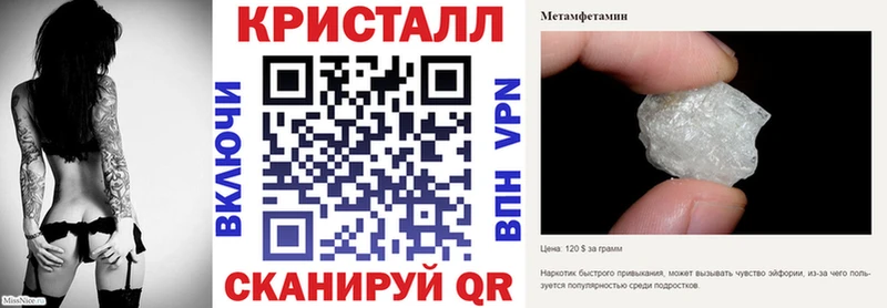 Амфетамин 97%  Дубовка 