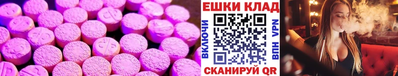 ЭКСТАЗИ TESLA Дубовка