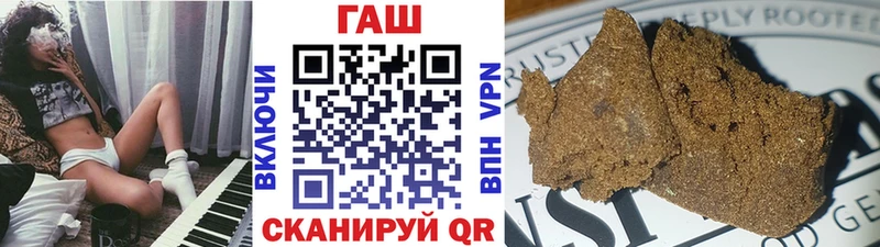 KRAKEN вход  Дубовка  ГАШИШ ice o lator 
