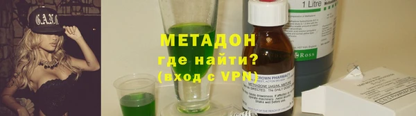 мет Протвино