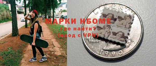 дурь Алзамай