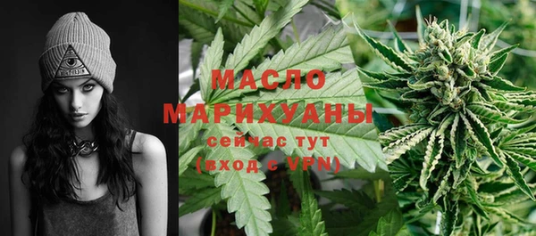 ПСИЛОЦИБИНОВЫЕ ГРИБЫ Абаза