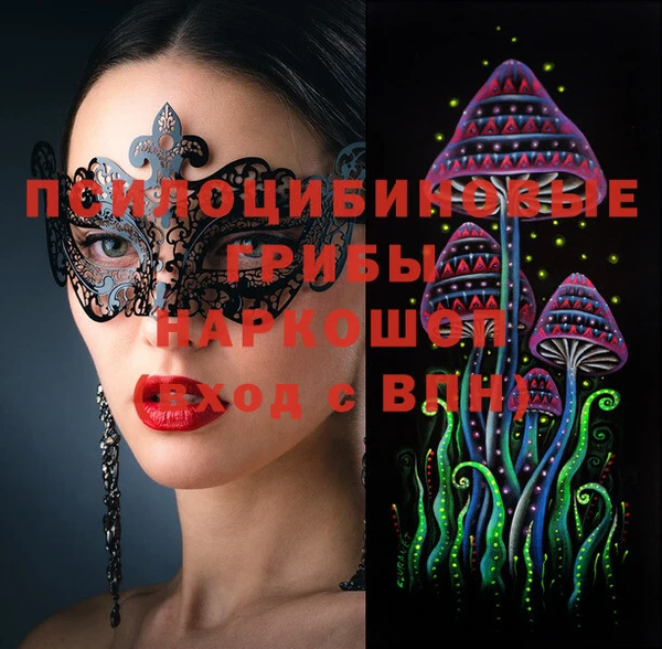 твердый Пролетарск