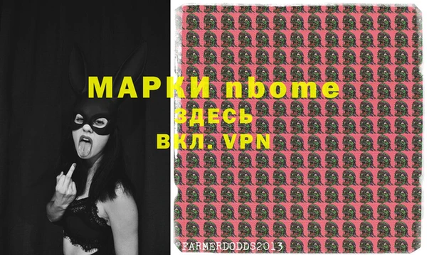 дурь Алзамай