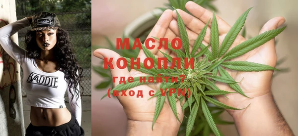 MESCALINE Абдулино