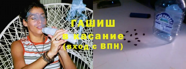 MESCALINE Абдулино