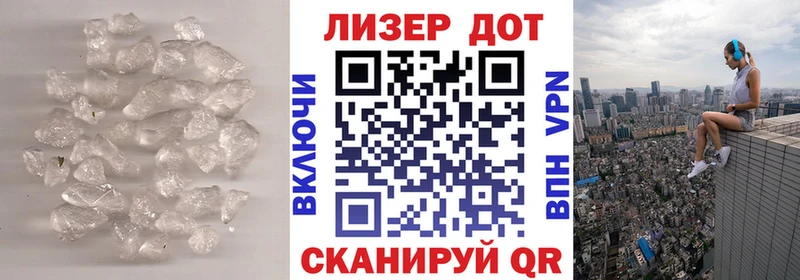 ЛСД экстази кислота  Дубовка 