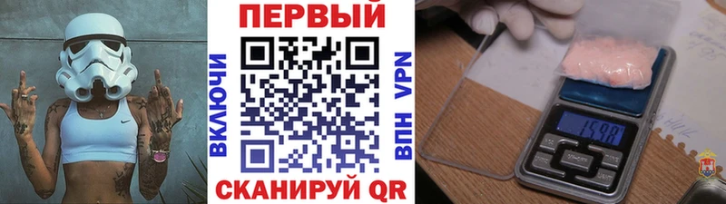 Метамфетамин Декстрометамфетамин 99.9%  darknet телеграм  Дубовка 